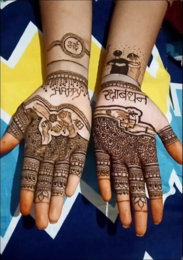 15+ Beautiful Raksha Bandhan Mehndi Designs for Front & Back Hand 13 Raksha Bandhan Mehndi Design 2025
